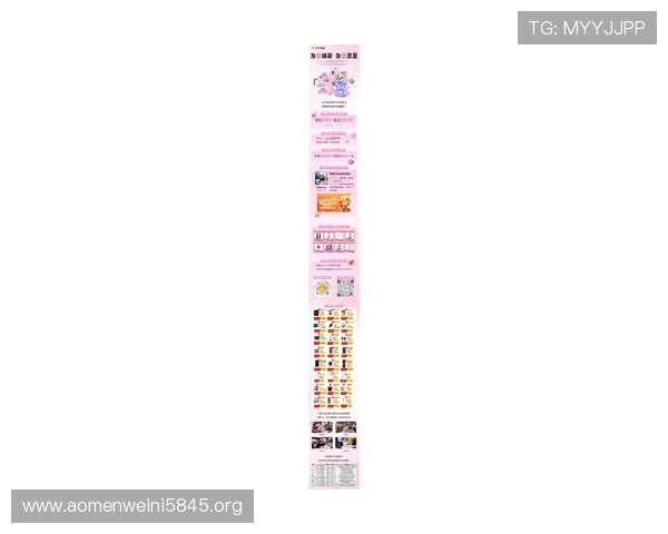 亚星网络百家家乐:最新优惠活动不断,为玩家带来实实在在的福利