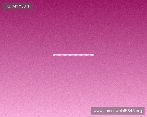 南宫真人视讯带你体验高品质的线上娱乐新感觉,开启无限精彩的娱乐之旅