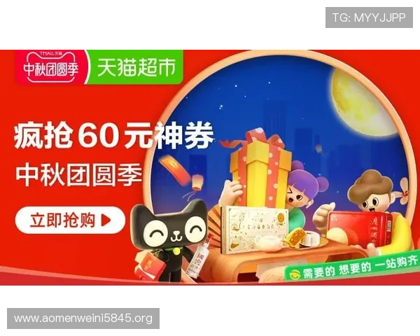 在ag真人官网下载平台进行注册登录的全部流程及常见问题解答